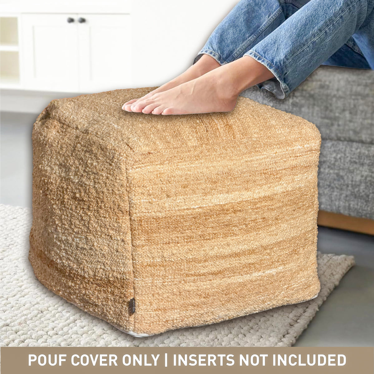 Polyester pouf cover, Beige, 16.5"x 16.5"x12.9"